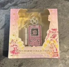 わんわん様 リクエスト 3点 まとめ商品