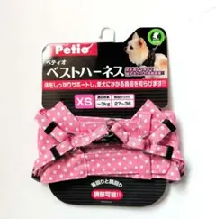 Item thumbnail for item ad2b08d9-9061-4e53-978a-124bcd2adb0a