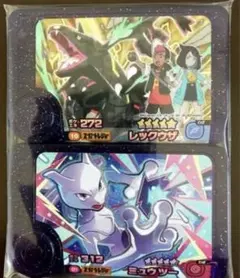 【新品未使用】ポケモンフレンダ ミュウツー レックウザ （六英雄）セット