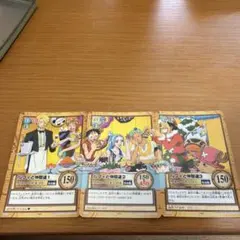 タ*コ様 ワンピース カードダス ハイパーバトル ルフィと仲間達
