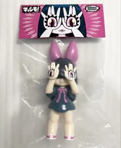 新品 GRAPE BRAIN GERA GERA JK ゲラゲラ ソフビ - メルカリ