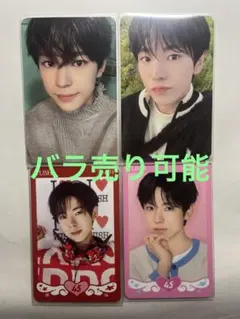 nctwish ユウシ　トレカ