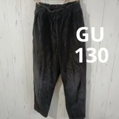 コーデュロイパンツ 130