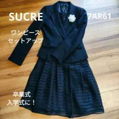 Item thumbnail for item caa536fb-79c2-4fbb-b0c5-c8425bc2378e