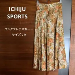ICHIJU SPORTS レディース ロングフレアスカート サイズ：9