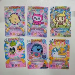 たまごっち、にゅー！ごっちカード2