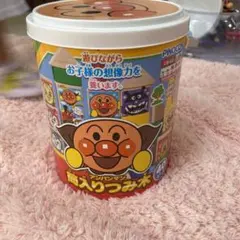 Item thumbnail for item 41627e25-3876-4001-85d6-4f6d33873211