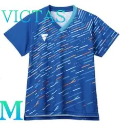 VICTAS V-LGS306 ヴィクタス卓球ユニフォーム 卓球ウェア男女兼用