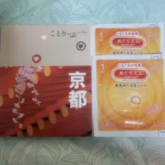 Item thumbnail for item 7f9acdc8-8c03-4112-9b05-672bf1000b77