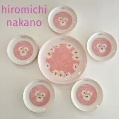hiromichi nakano プレートセット 食器 大皿1枚　小皿　5枚