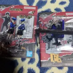 はやぶさ様 リクエスト 2点 まとめ商品