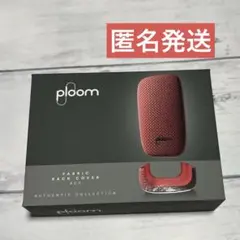 ユウ様 リクエスト 2点 まとめ商品