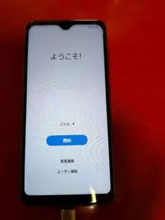 GalaxyA21新品、未使用(ジャンク) SAMSUNG 【ジャンク品】 docomo Galaxy A21 64GB ブラック D-SC-42A