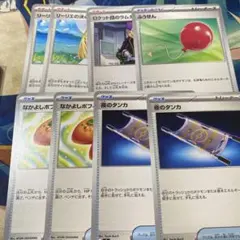 TCG ポケカ　汎用カード　タンカ　ポフィン　ラムダ　リーリエの決心