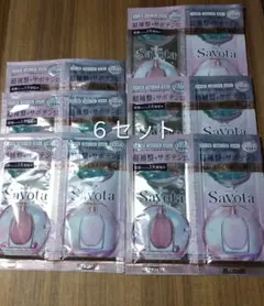 匿名配送 サボンドサボタ シャンプー＆トリートメント ６個のサムネイル