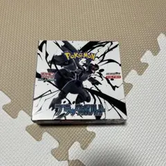2026年最新】ブラックボルト シュリンク付き BOXの人気アイテム - メルカリ