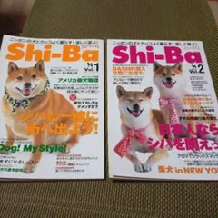 シーバ : ニッポンの犬とカッコよく暮らす!楽しく遊ぶ! v.2(2001 A…