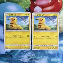 ポケモンカード ピカチュウ 032/070 2009年 - メルカリ