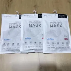UNIQLOエアリズム　マスク３P　3袋セット　 ブラック ちいさめMサイズ