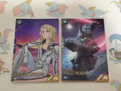 Item thumbnail for item ce0e2d08-8552-487e-81bb-521cd8c8b0e0