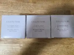 アプロス セルフューチャー リンクルホワイト ジェルクリーム 6個