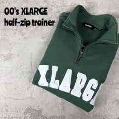 X-LARGE エクストララージクロージング　アースカラーハーフジップトレーナーのサムネイル
