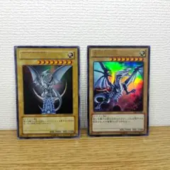 メタルグレイモン 旧デジモンカード DW-2 DP-1000 初回封入特典 - メルカリ