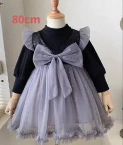 ☆新品☆フォーマル ワンピース　ドレス　発表会　誕生日　結婚式　80cm