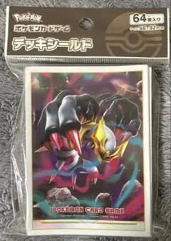 ポケモンカードゲーム デッキシールド ギラティナ - メルカリ