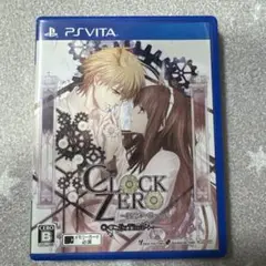 CLOCK ZERO 〜終焉の一秒〜 ExTime