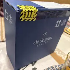 clé de peau BEAUTÉ ラディアンスギフト ブルーブラック