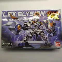 未組立 2011年製 ダンボール戦機 LBX ルシファー プラモデル - メルカリ