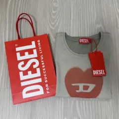DIESEL ハート Tシャツ ベージュ(ショッパー付き)のサムネイル