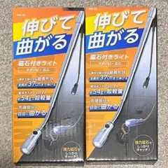늘어나거나 구부러지는 자석이 달린 가벼운 마제노비 미니
