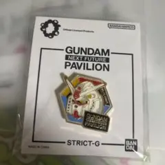 2025年最新】大阪万博ガンダムの人気アイテム - メルカリ