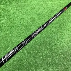 Item thumbnail for item e207978c-52c5-4288-82f2-f9ced1205ec0