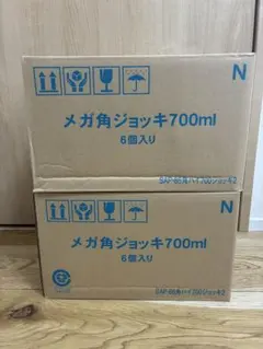 suntoryサントリー角ハイボール　メガジョッキ 700ml 12個