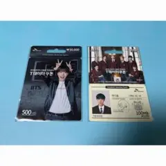 Item thumbnail for item 9edb28df-fb5b-47ca-b94c-fc159019d37c