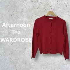 ✨アフタヌーンティー【洗える】上質コットン混 クルーネックカーディガン 赤