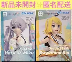プロセカ　デスクトップデコレート　初音ミク　鏡音リン　フィギュア　2体セット