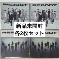 【匿名配送】TREASURE REBOOT デジパック デジパ 新品未開封