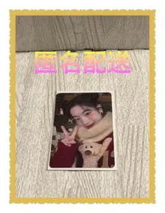 [used] TWICE ポップアップ　特典トレカ　ダヒョン