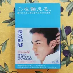 sonson様 リクエスト 6点 まとめ商品