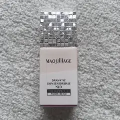 マキアージュ ドラマティックスキンセンサーベースNEO ヌーディーベージュ