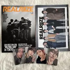 RIIZE FC会報 トレカウォンビン 000~003 4枚セット