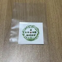 KO1KEYZ 加藤大樹 DAIKI プラチャ ステッカー ファンミ