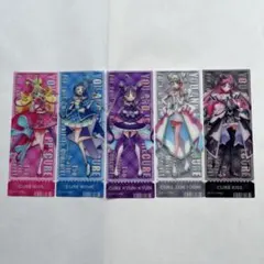 映画キミとアイドルプリキュア　トレーディングクリアしおりコレクション
