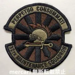 2025年最新】三沢基地 パッチの人気アイテム - メルカリ