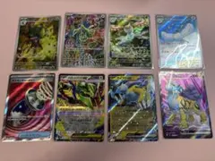 ポケモンカード 拡張パック ストームエメラルダ