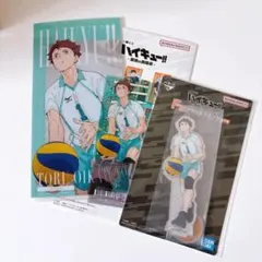 ハイキュー 一番くじ 最強の挑戦者 及川徹